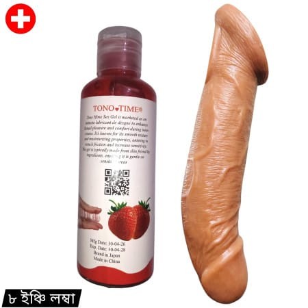 ᴊᴜᴍʙᴏᴏ ᴄᴏɴᴅᴏᴍꜱ , [৮ইঞ্চি] একটি জেল ফ্রি silicone sleeve